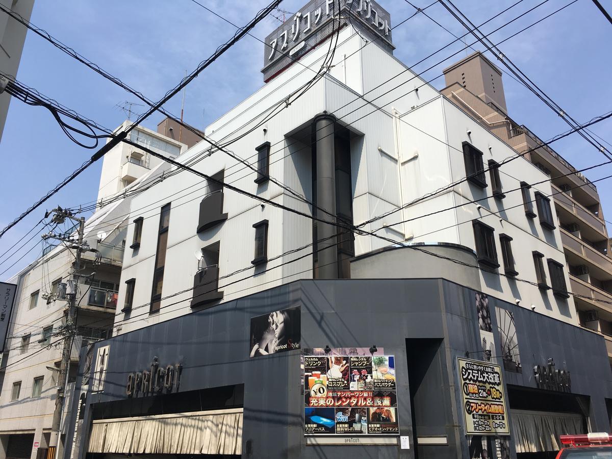 Hotel Apricot (Adults Only) Hiroshima Bagian luar foto