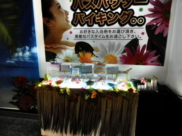 Hotel Apricot (Adults Only) Hiroshima Bagian luar foto